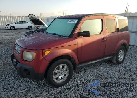 2007 Honda Element Ex из США, поврежденный, VIN 5J6YH28747L011241